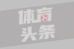 《南京照相馆》暑期档票房29省登顶